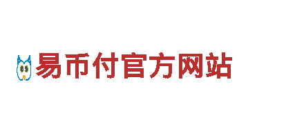 玩转2022欧洲杯买球的软件，开启全新游戏体验！